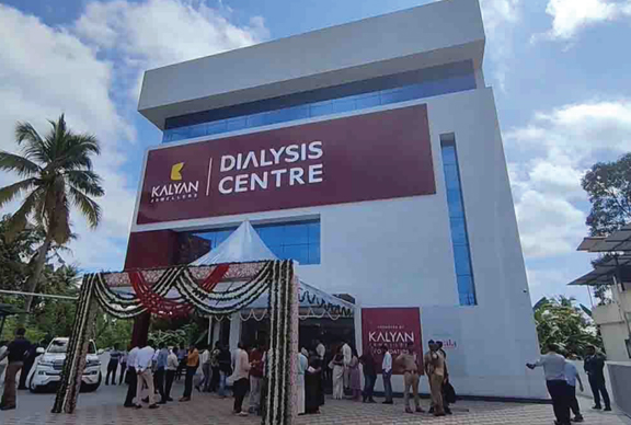 Kalyan Dialysis Centre
