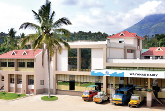 Milma Powder Plant