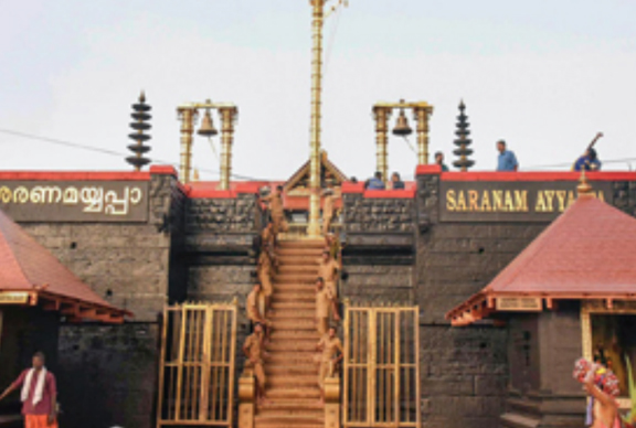 Sabarimala